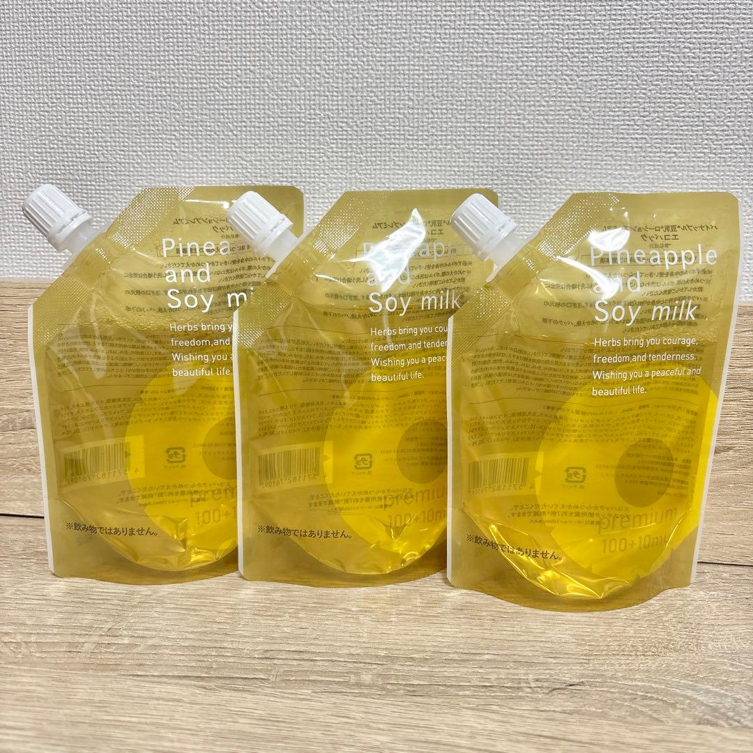 【3個セット】パイナップル豆乳ローションプレミアム110ml 詰め替え用