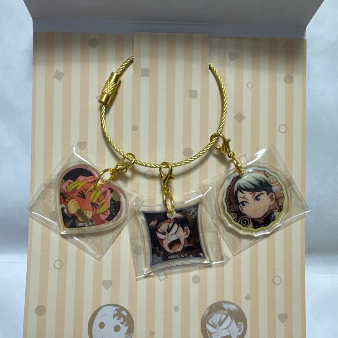 劇場版 鬼滅の刃 無限城編 コミカル顔チャーム - メルカリ