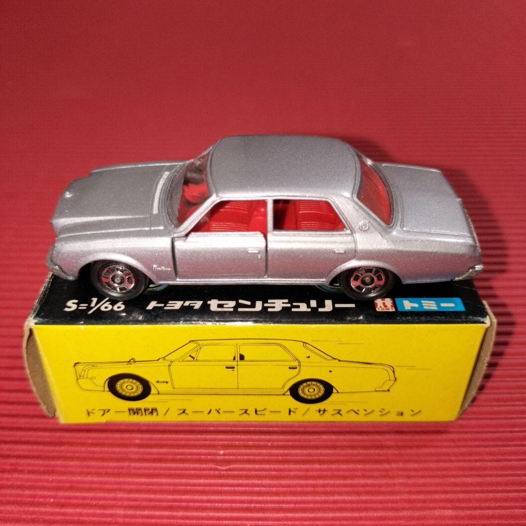 トミカ『トヨタ センチュリー/シルバー』未開封品