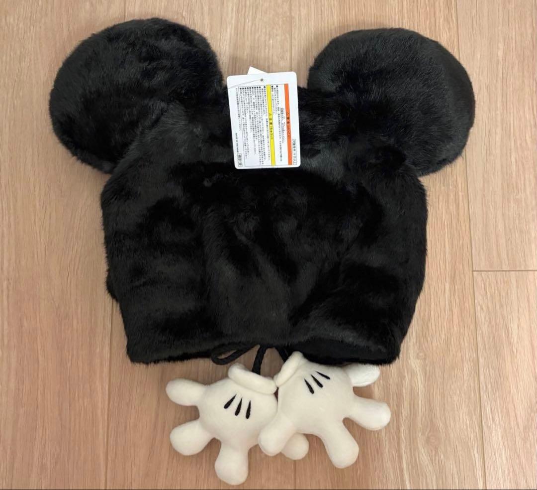 ディズニー ミッキー ミニー ファンキャップ 新品 未使用 タグ付