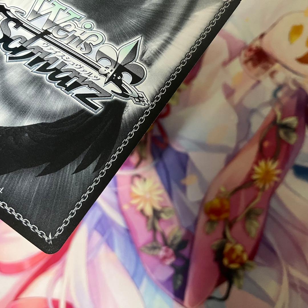 ヴァイスシュヴァルツ 大鳳型装甲空母 大鳳改 サイン SP - メルカリ