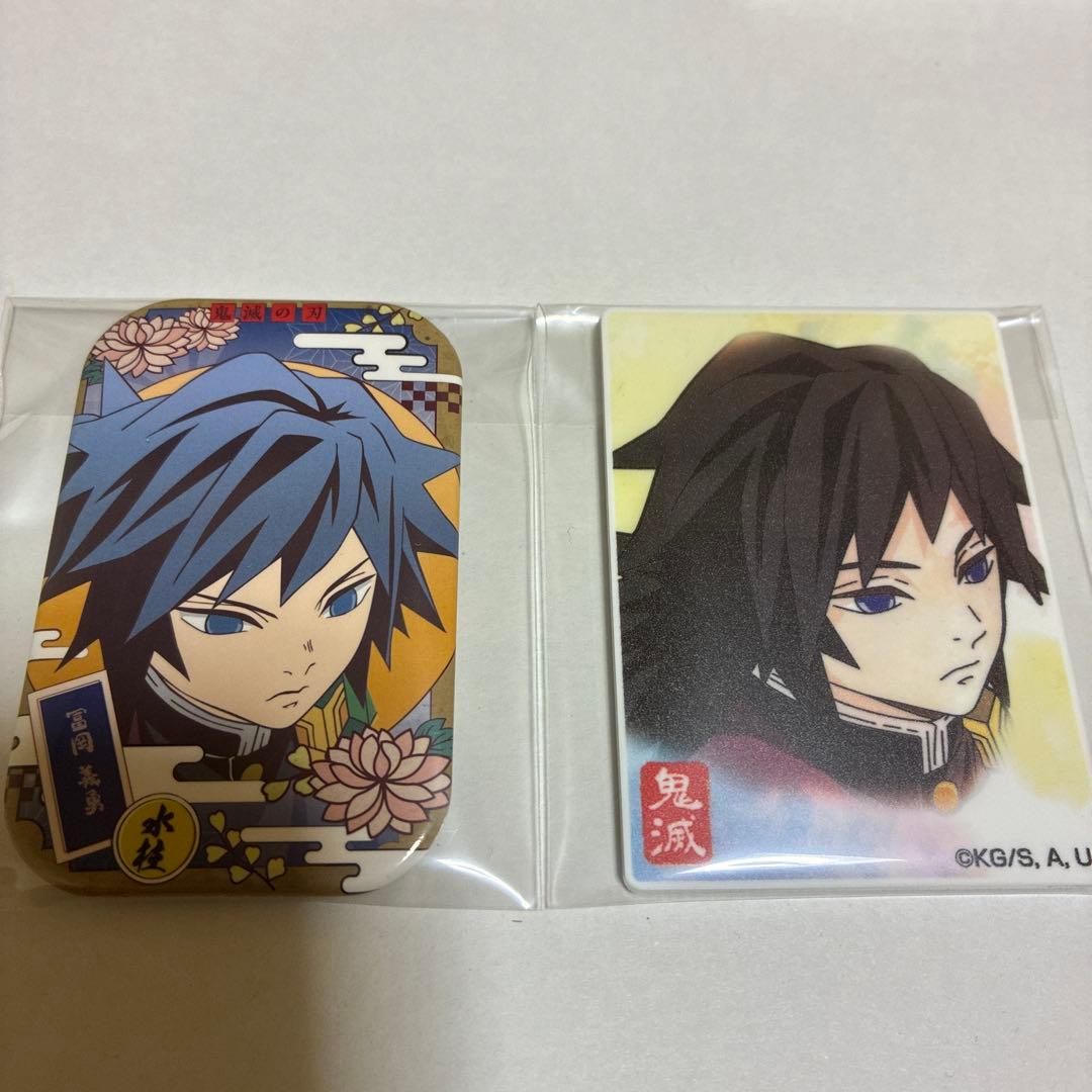 鬼滅の刃 まるかく缶バッジ&マグネット 冨岡義勇 - メルカリ