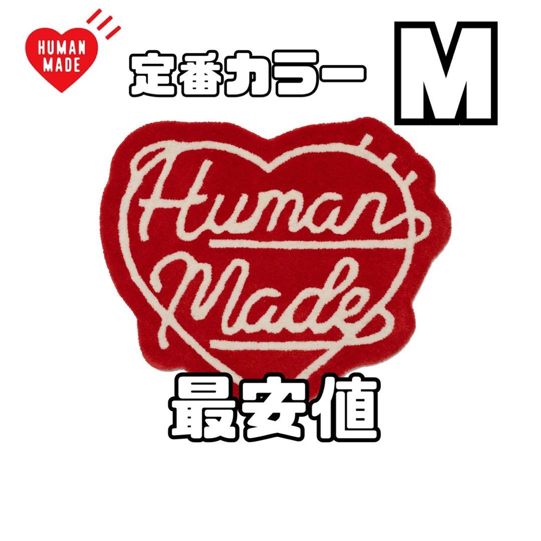 HUMAN MADE HEART RUG MEDIUM RED