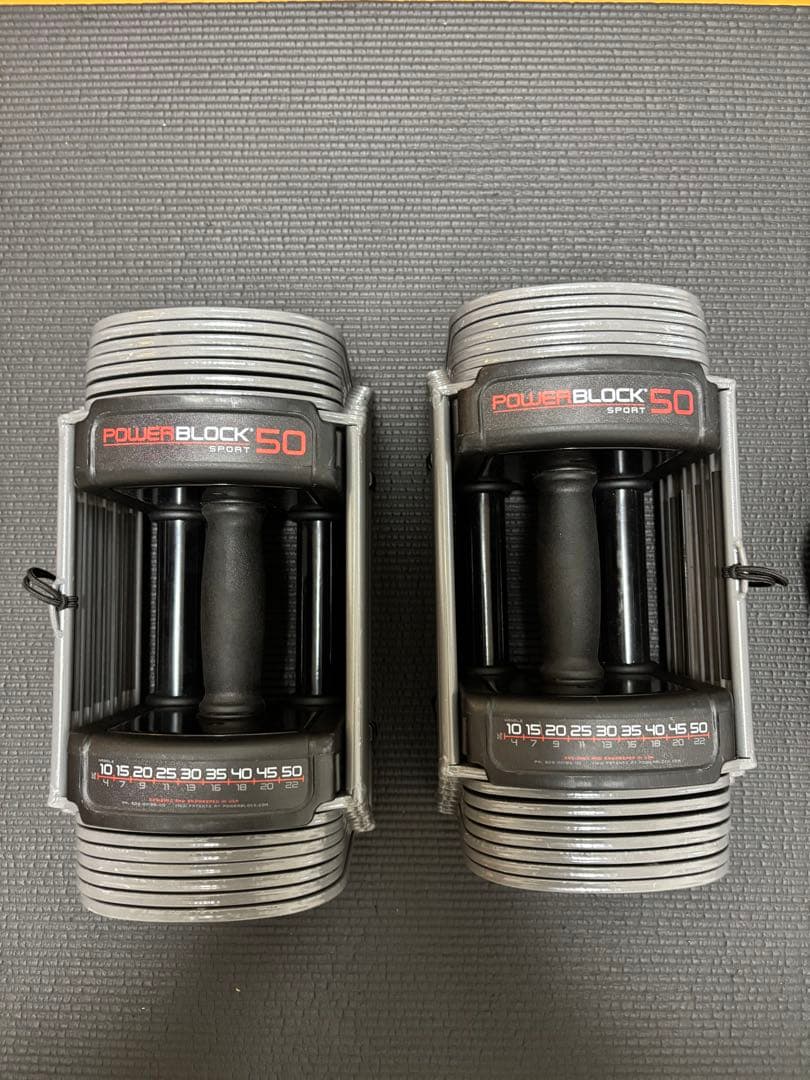 パワーブロック POWERBLOCK 50 Sport ダンベルセット①