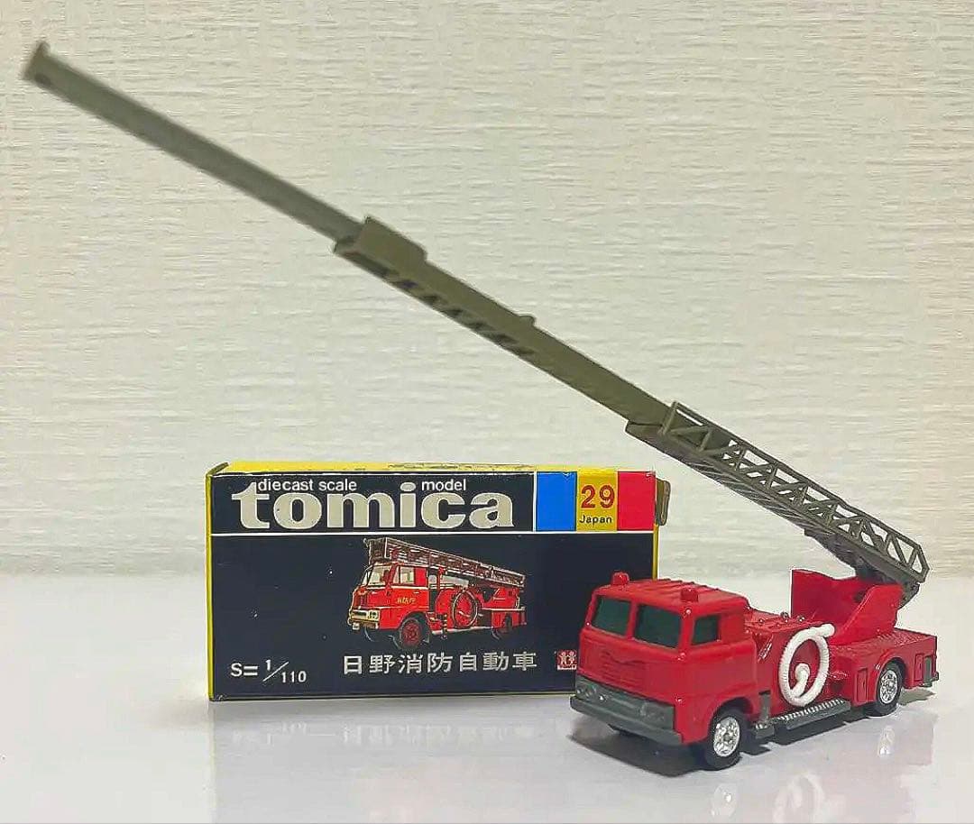 黒箱トミカ 29 日野消防自動車