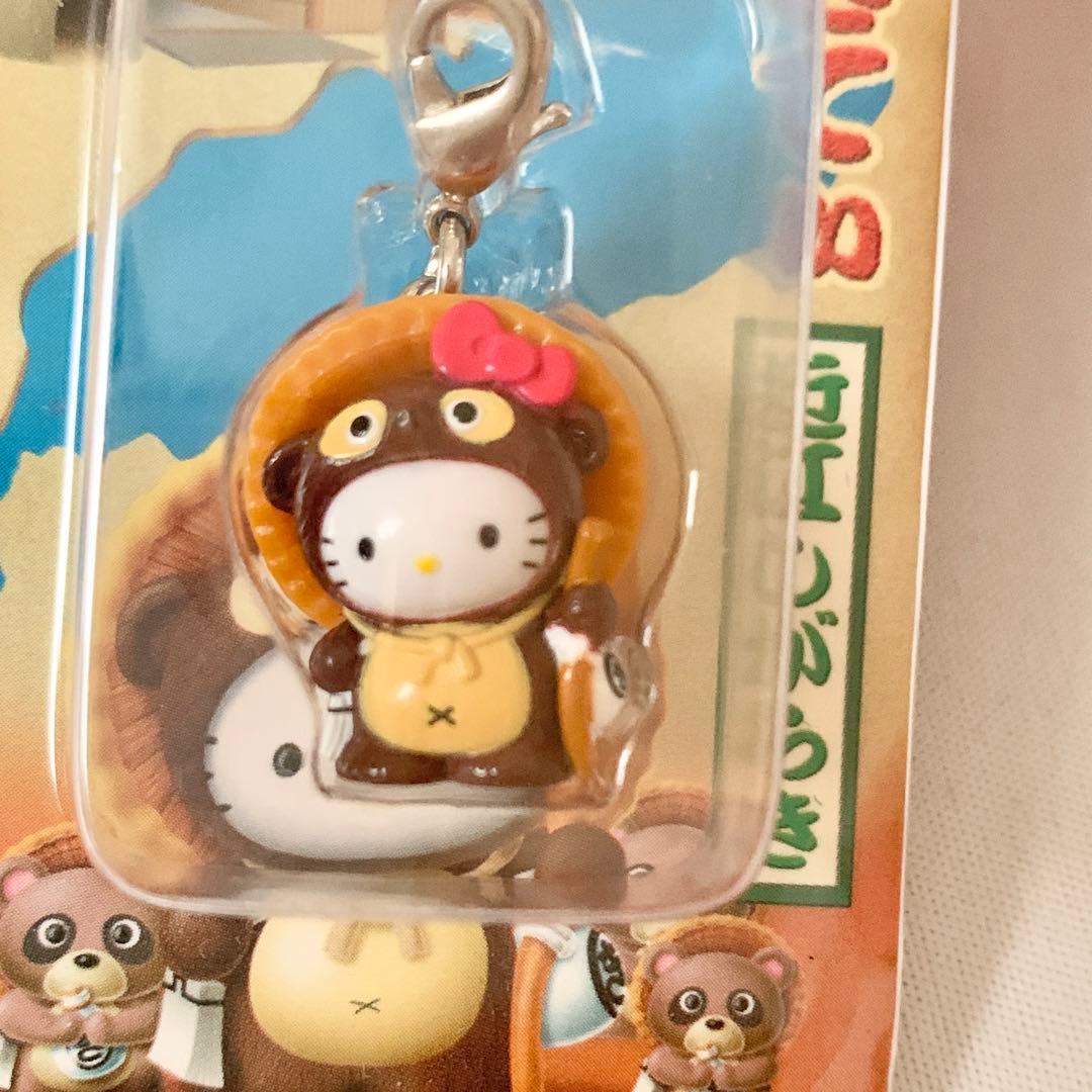 ご当地キティ】根付け ストラップ ファスナーマスコット 4個セット