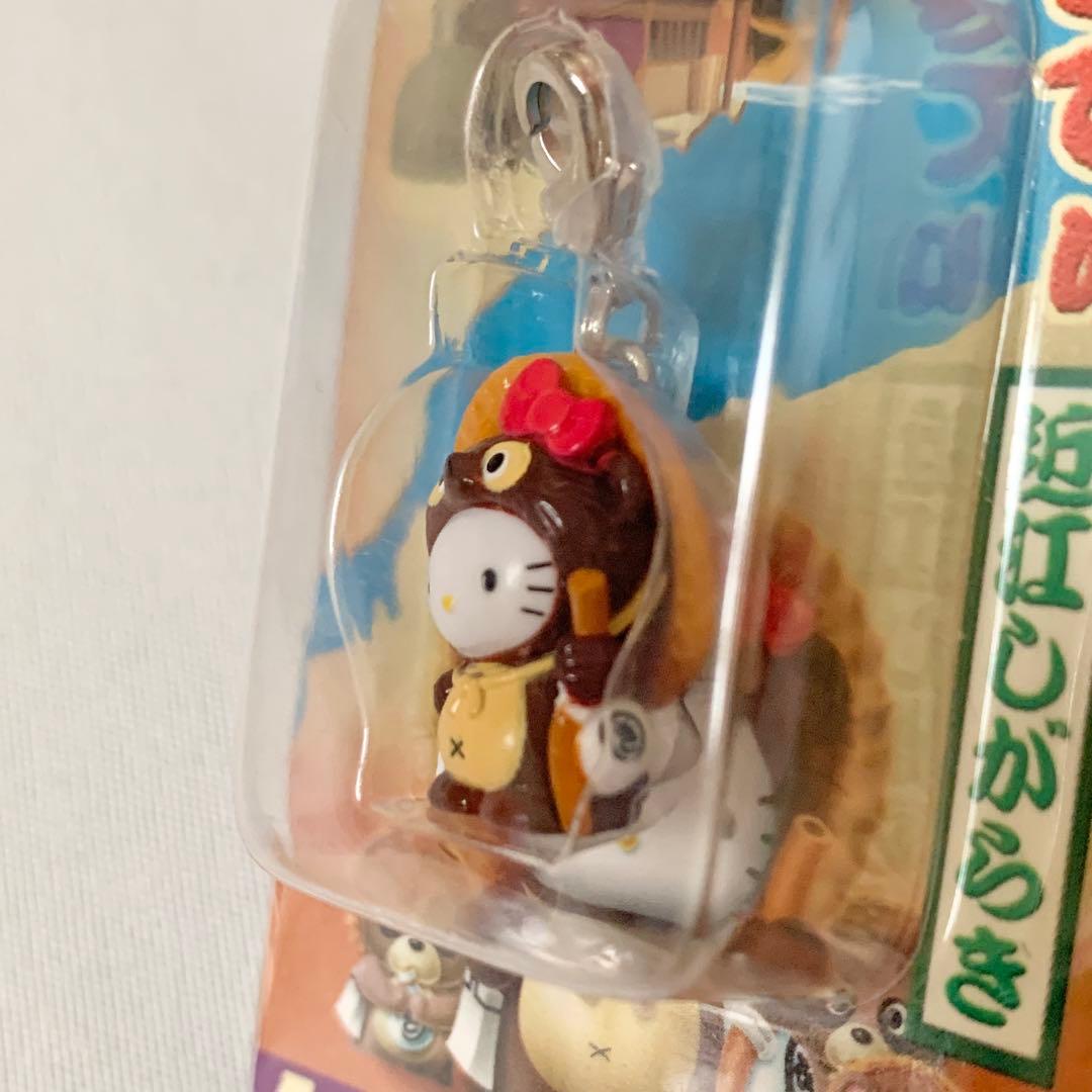 ご当地キティ】根付け ストラップ ファスナーマスコット 4個セット