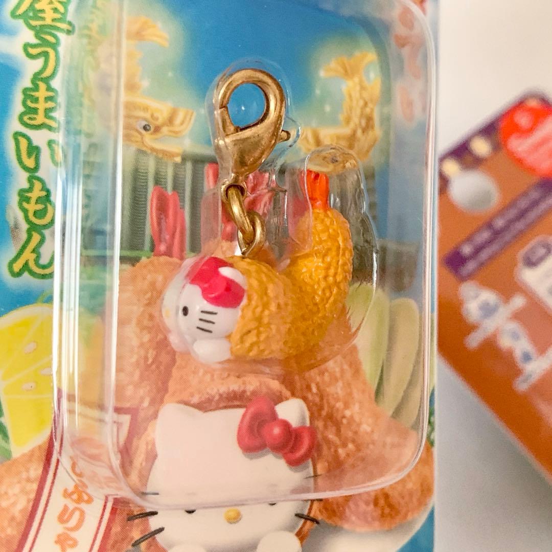 ご当地キティ】根付け ストラップ ファスナーマスコット 4個セット