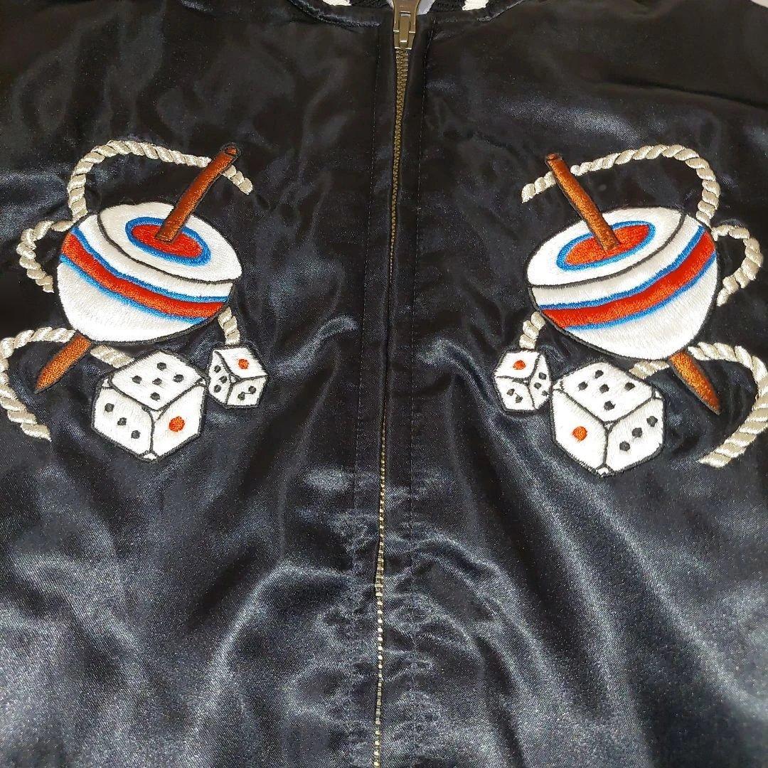 希少】スカジャン プリンス商会 50周年 限定 L - メルカリ