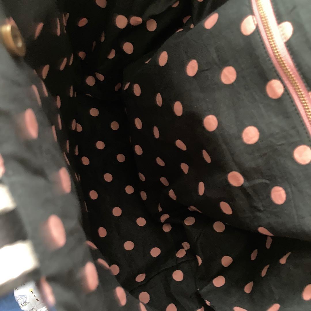 ふろまーじゅさま　　お会計ページ①