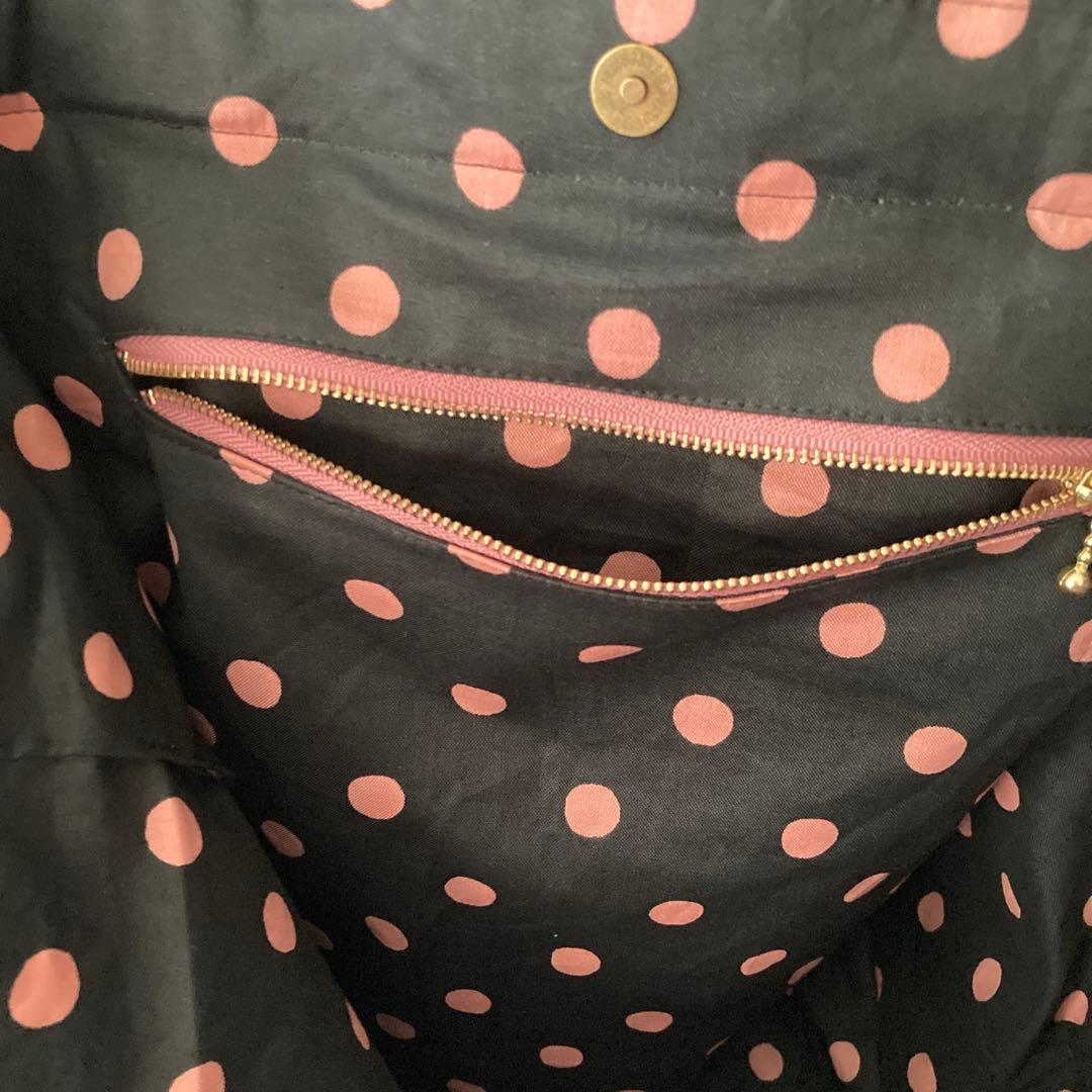 ふろまーじゅさま　　お会計ページ①