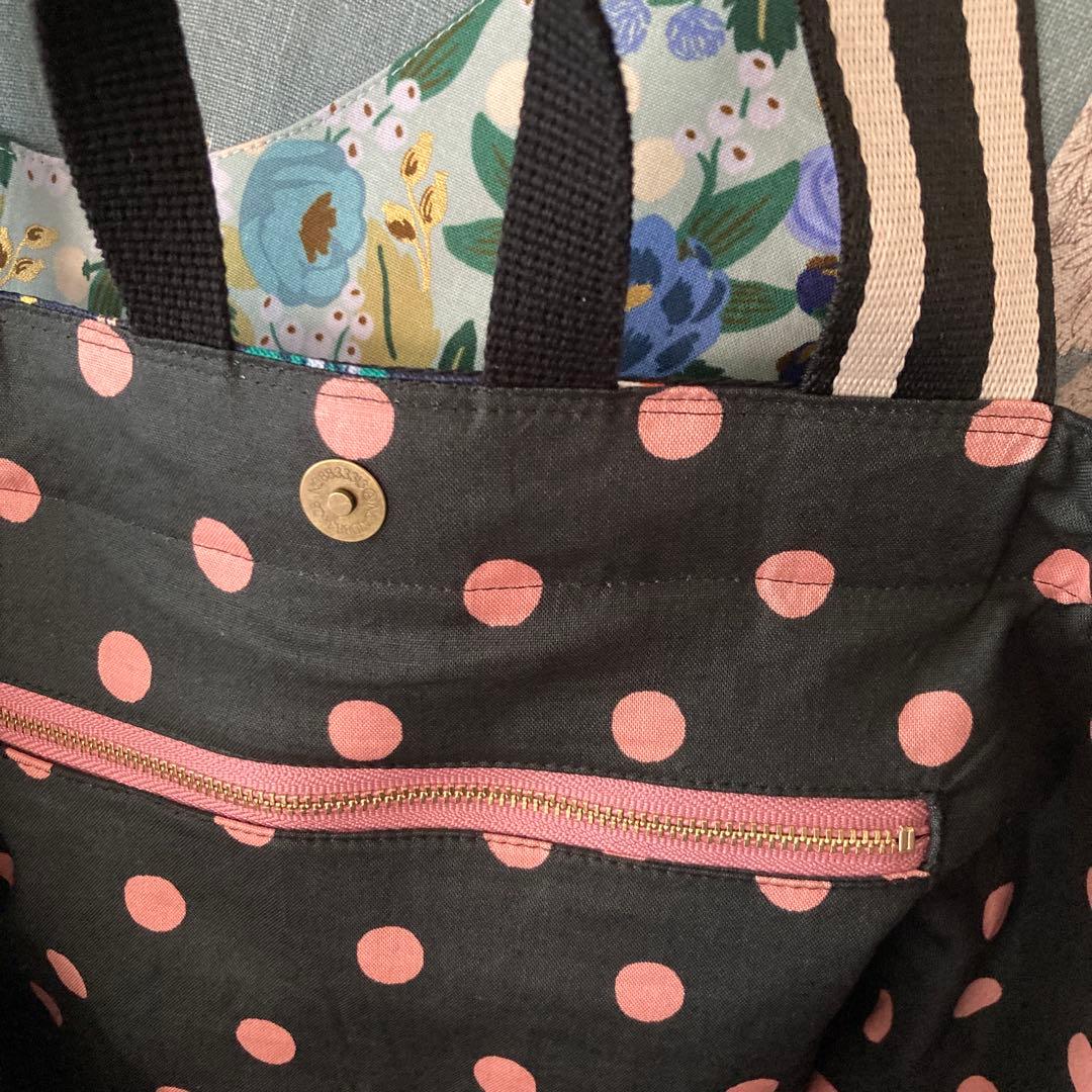 ふろまーじゅさま　　お会計ページ①