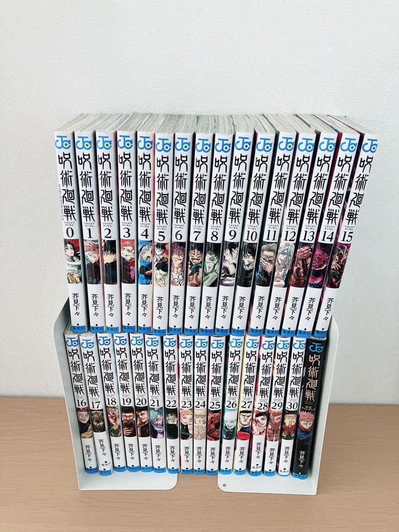 祖*父様 呪術廻戦 全巻セット+公式ファンブック 全初版 呪術廻戦 - 呪術廻戦0〜24巻ファンブック全巻セットまとめ売り0巻〜24