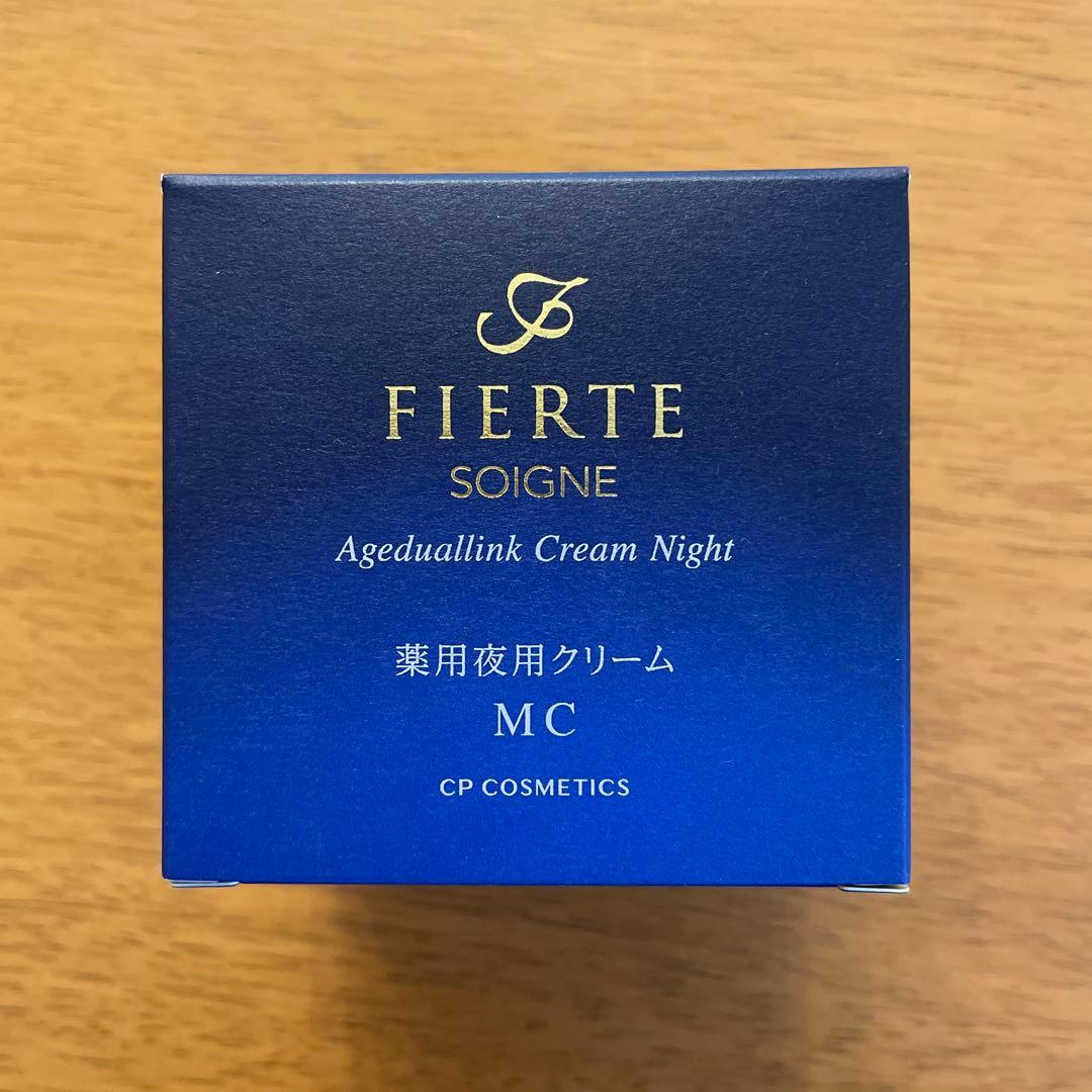 【新品】CPコスメ　フィエルテ 薬用ナイトクリーム　MC