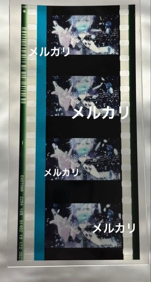 美風藍 コマフィルム タブナイ 入場者特典 ジンライ