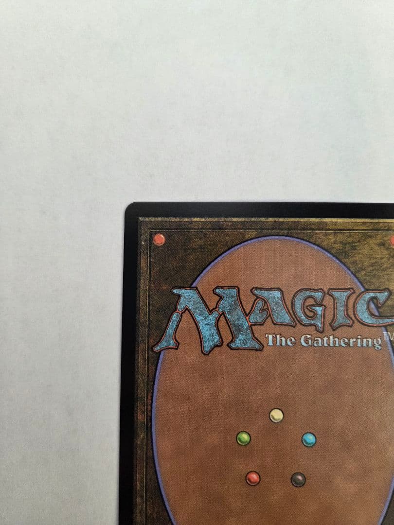 MTG 幽愁/Wistfulnessボーダーレス foil 英語版 - メルカリ