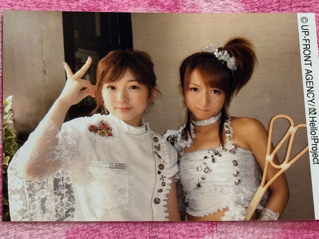 ダブルユー☆W☆公式写真☆加護亜依☆辻希美☆ハロープロジェクト