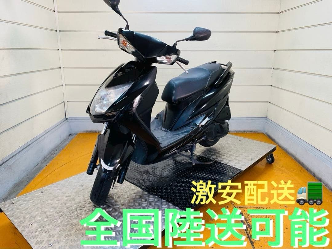 59057km ヤマハ　シグナスX 4型　SEA5J 小型　兵庫