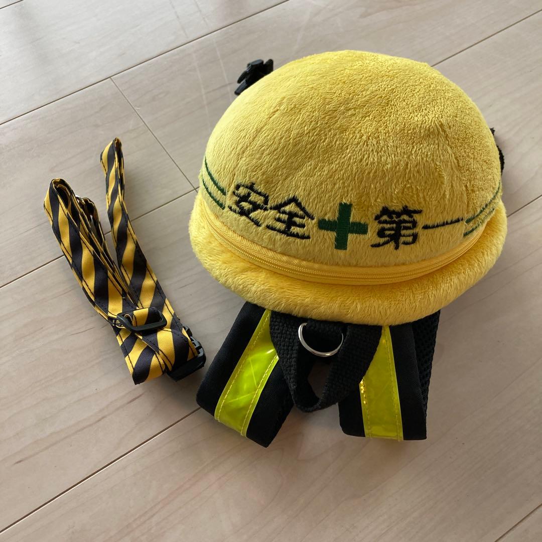 子供用迷子防止 ハーネス 安全第一 ヴィレッジヴァンガード - メルカリ