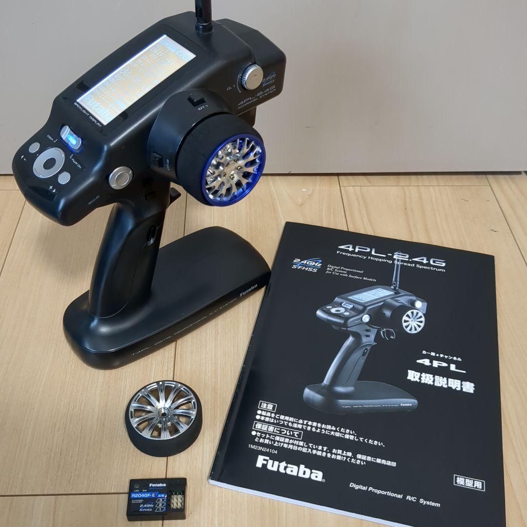 フタバ Futaba 4PL-2.4G ラジコン送信 受信機 Yahoo!オークション -「フタバ 4pl 2.4g」の落札相場・落札価格