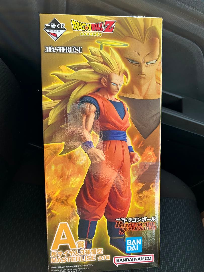 一番くじ　ドラゴンボールMASTERLISE 超サイヤ人 孫悟空 A賞