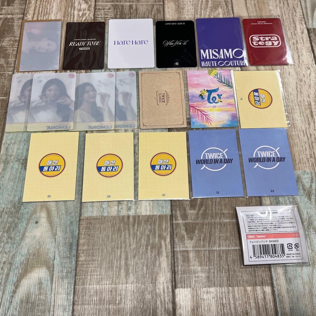TWICE トレカ、缶バッジ、ピンバッジ まとめ売り 100枚 - メルカリ