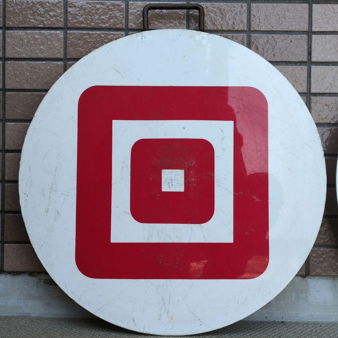 鉄道プレート (阪急電鉄)阪急運行標識板 回送 行先板サボ 使用板(当時物)