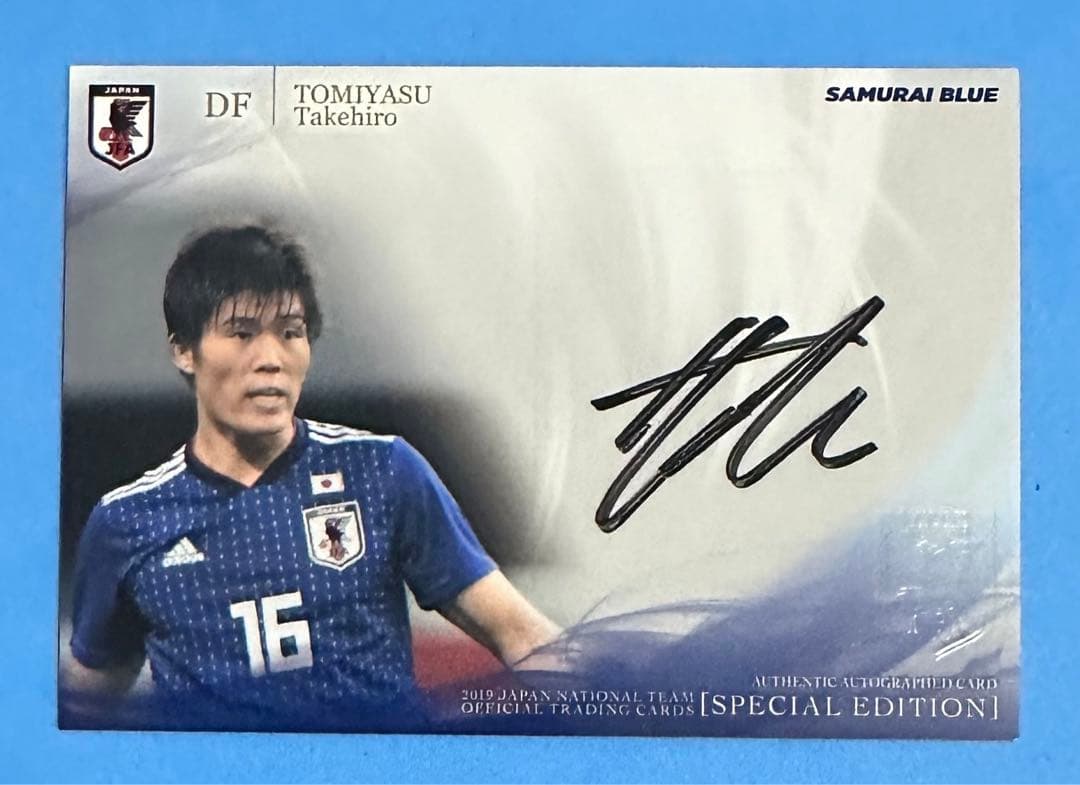 2019 サッカー日本代表 アビスパ福岡 直筆サインカード 冨安健洋