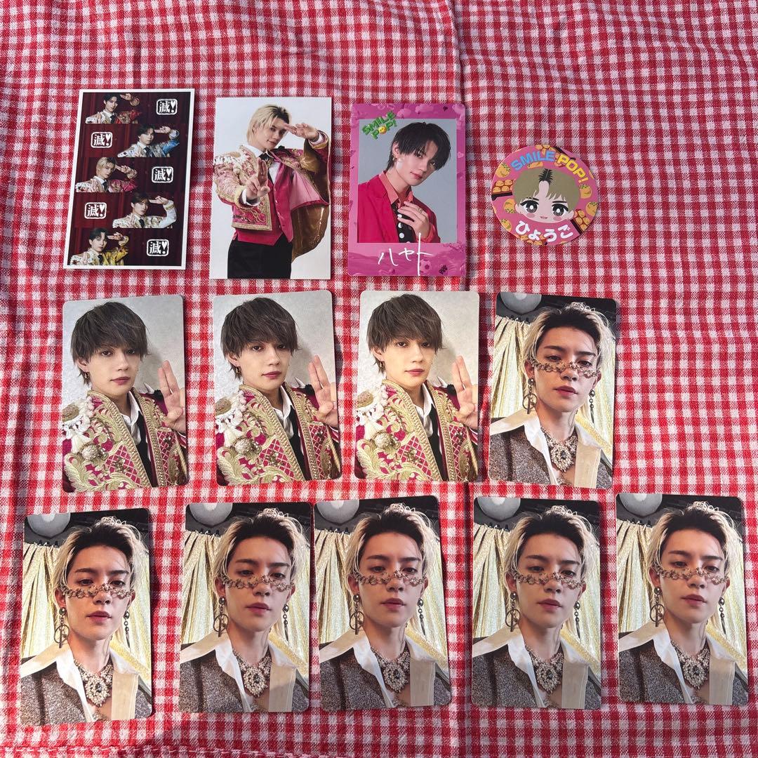 佐野勇斗 M!LK トレカセット 好きすぎて滅 爆裂愛してる - メルカリ