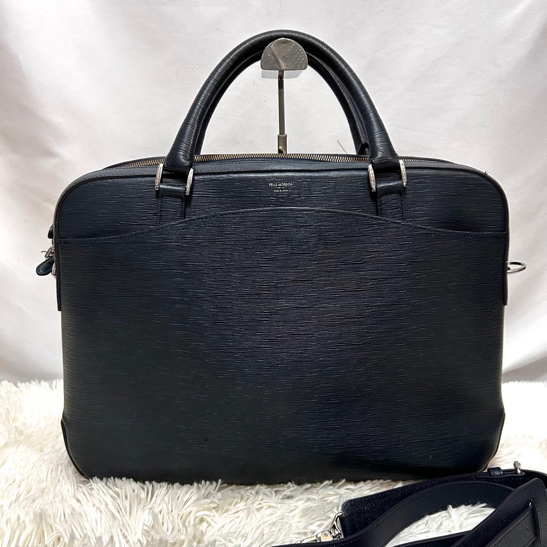 pelle morbida キャピターノ　ブリーフケース　ショルダー　ネイビー 東京ヒマワリ / ペッレ モルビダ(PELLE MORBIDA) キャピターノ レザー