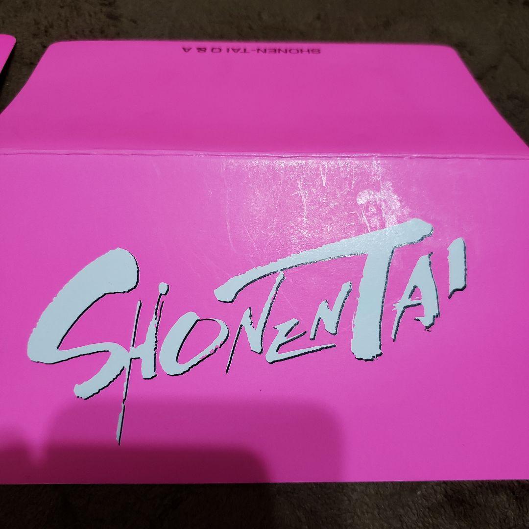 確認　少年隊　電話帳　予定表 2025年10月一般開放予定表 | 鴨池公園水泳プール