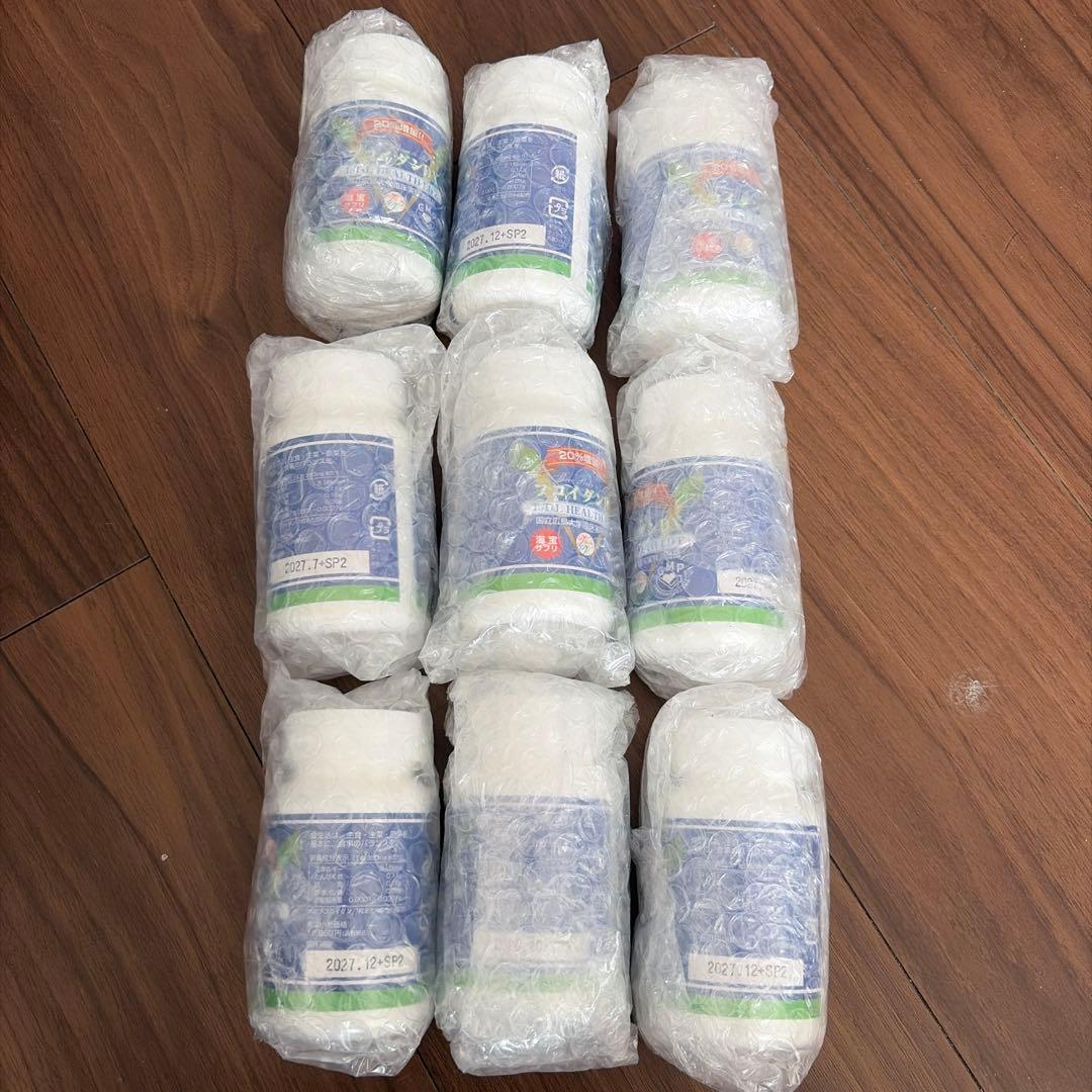 スリピース社 フコイダンDX 3個 2026年最新】フコイダンdxの人気アイテム - メルカリ