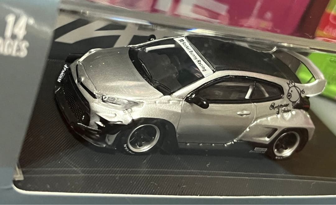 ☆カーネル NISMO HKM ヤリス ホットウィール シルビア S14 - メルカリ