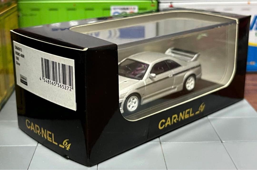 ☆カーネル NISMO HKM ヤリス ホットウィール シルビア S14 - メルカリ