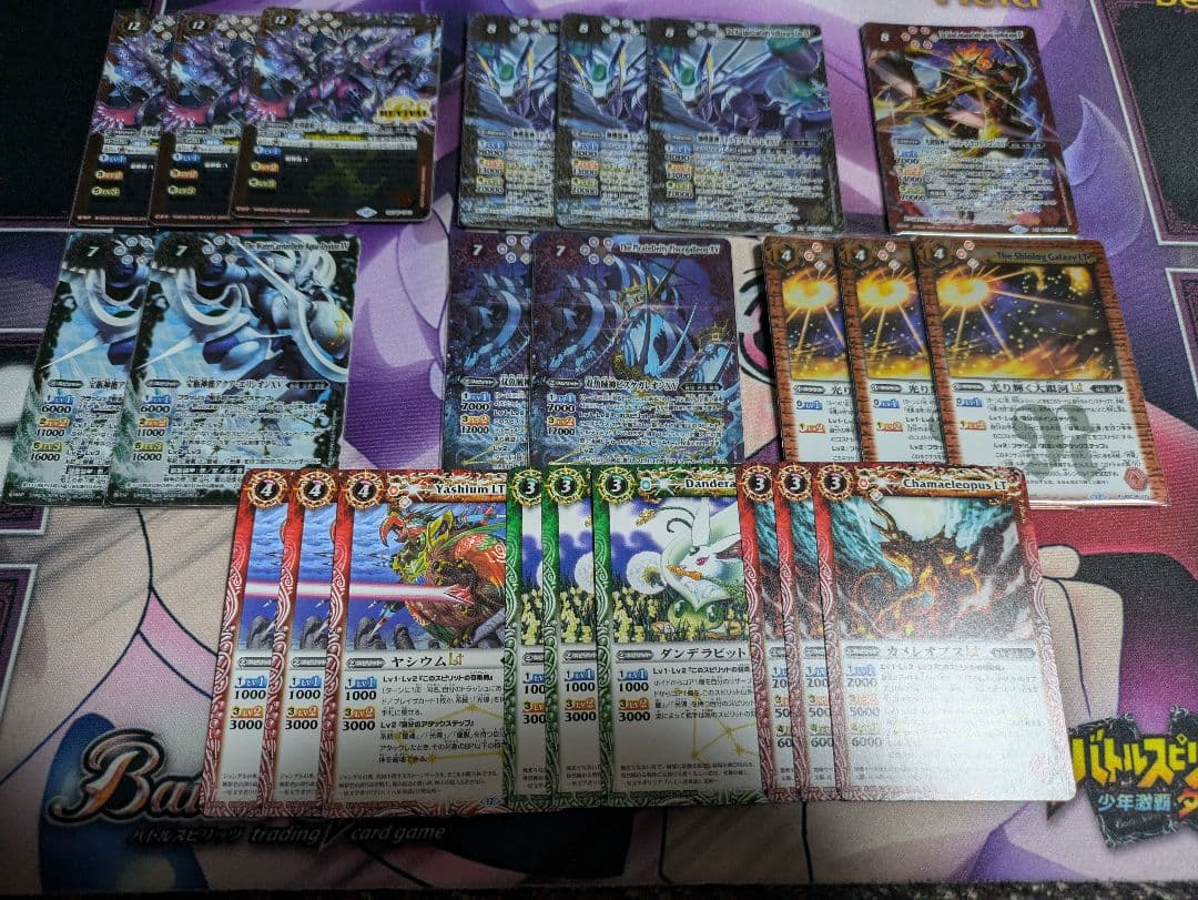 光導　パーツ 焦点工房 / マウントアダプター専門店