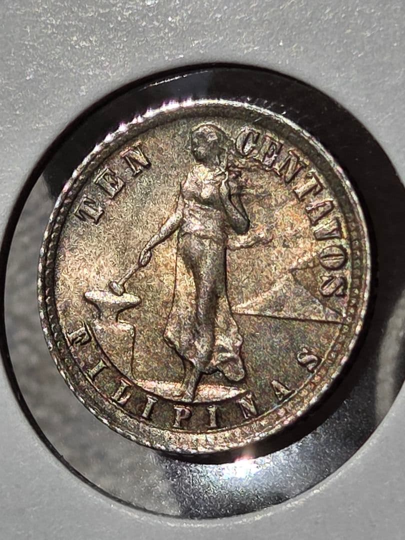 (稀少な状態)アメリカ合衆国統治下　フィリピン　10センタボ銀貨　1935 M