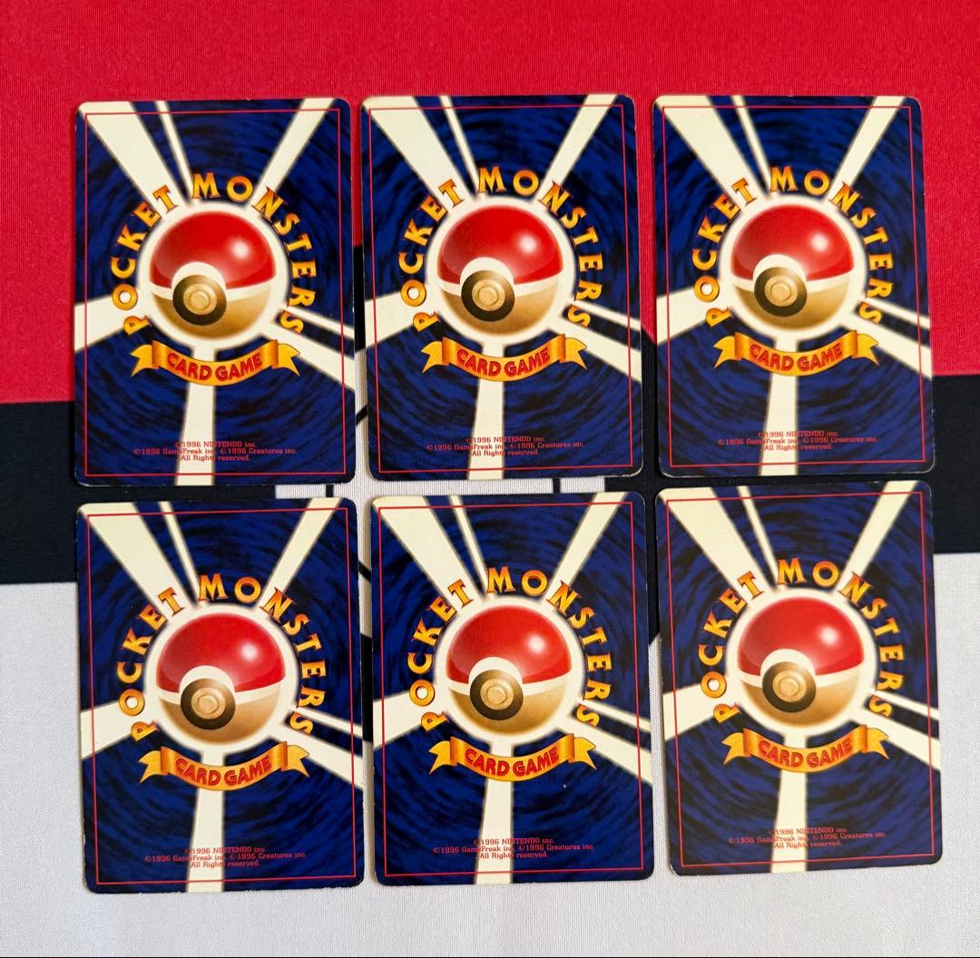 ポケモンカード 旧裏 まとめ売り①わるいリザードン含む【バラ不可