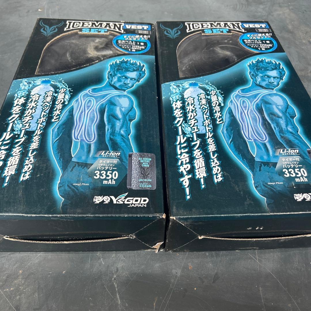 ICEMAN VEST 3350mAh 日本製