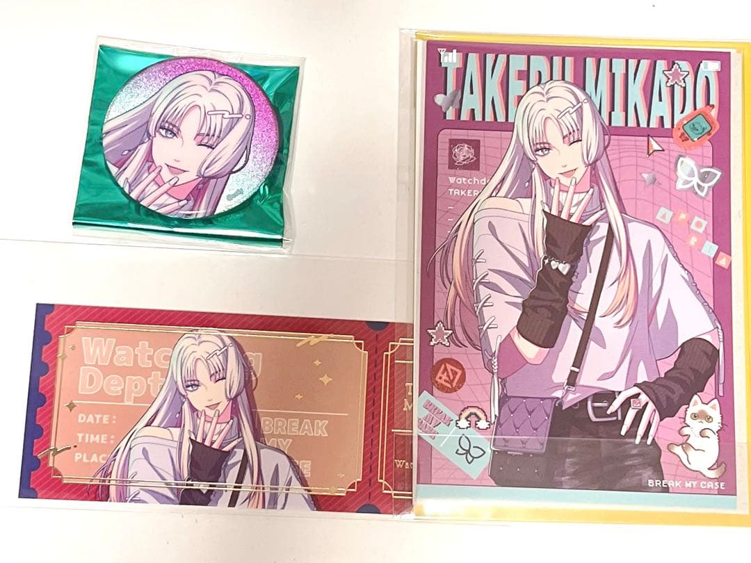 ブレマイ 御門尊 Dreamy Jam - メルカリ