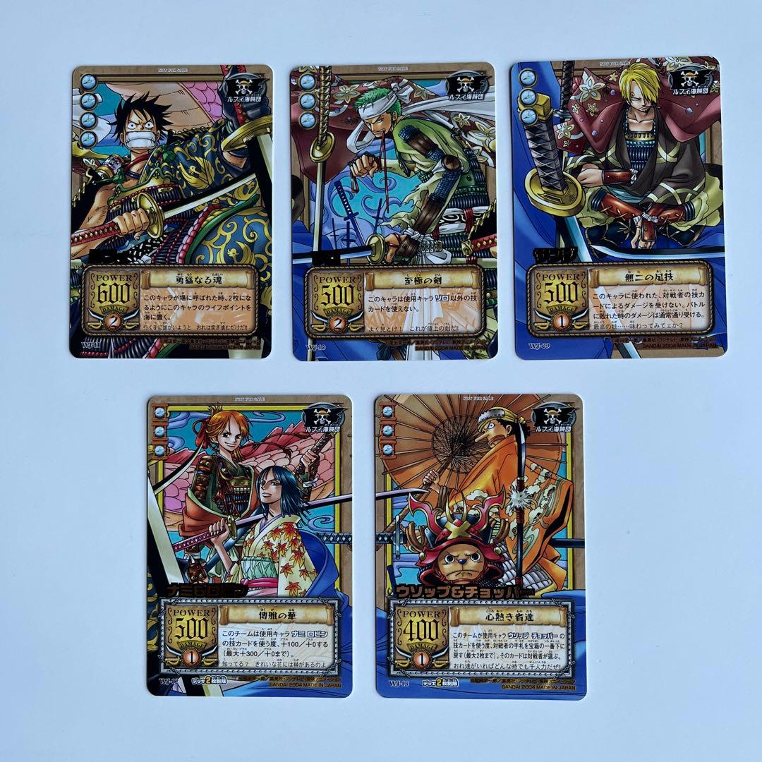 裕*様 ワンピース カードゲーム スペシャルパック 2004 - メルカリ