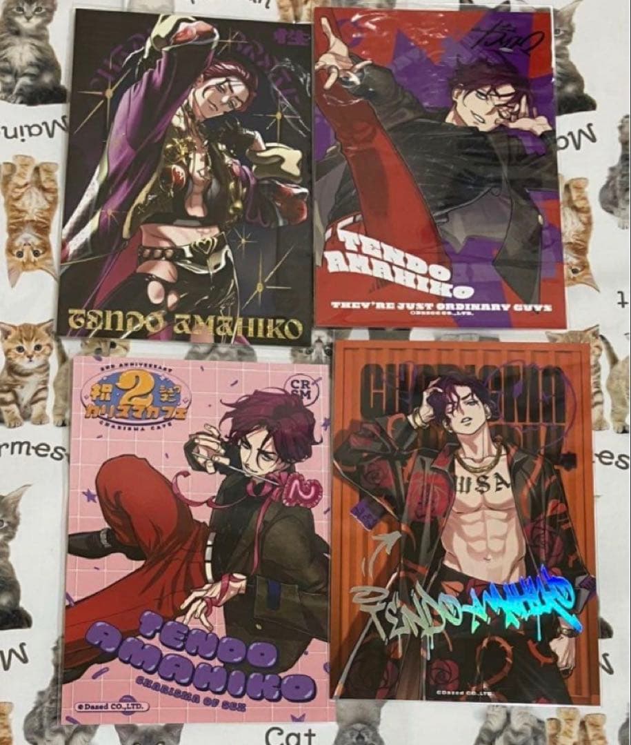 カリスマ ブロマイド 天堂天彦 - メルカリ