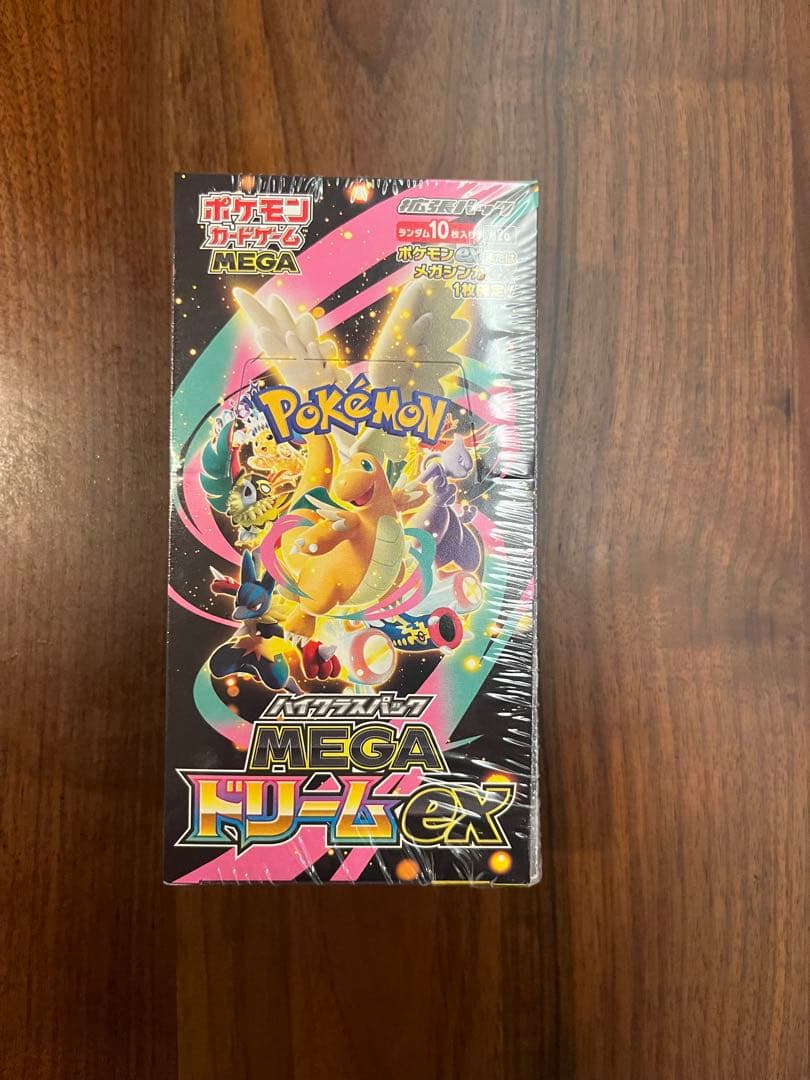 ポケモンカードMEGA ハイクラスパック ドリーム ex BOX シュリンク付