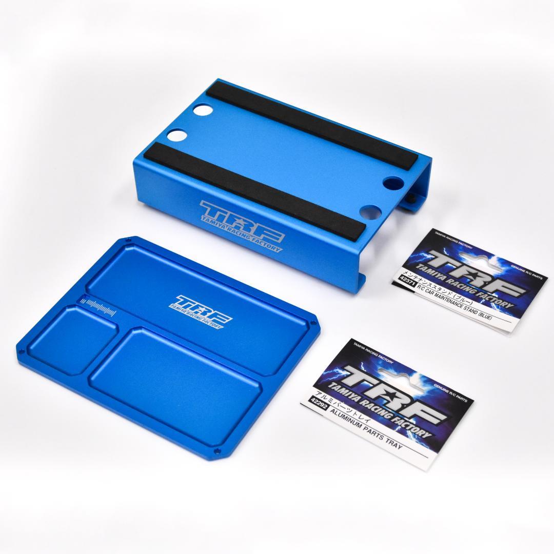 タミヤ TRF 2点セット （ メンテナンススタンド ／ アルミパーツトレイ）