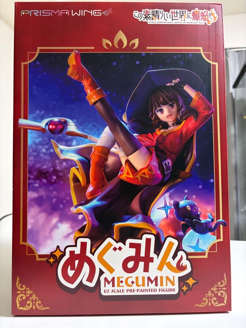 めぐみん PRISMA WING 1/7スケール