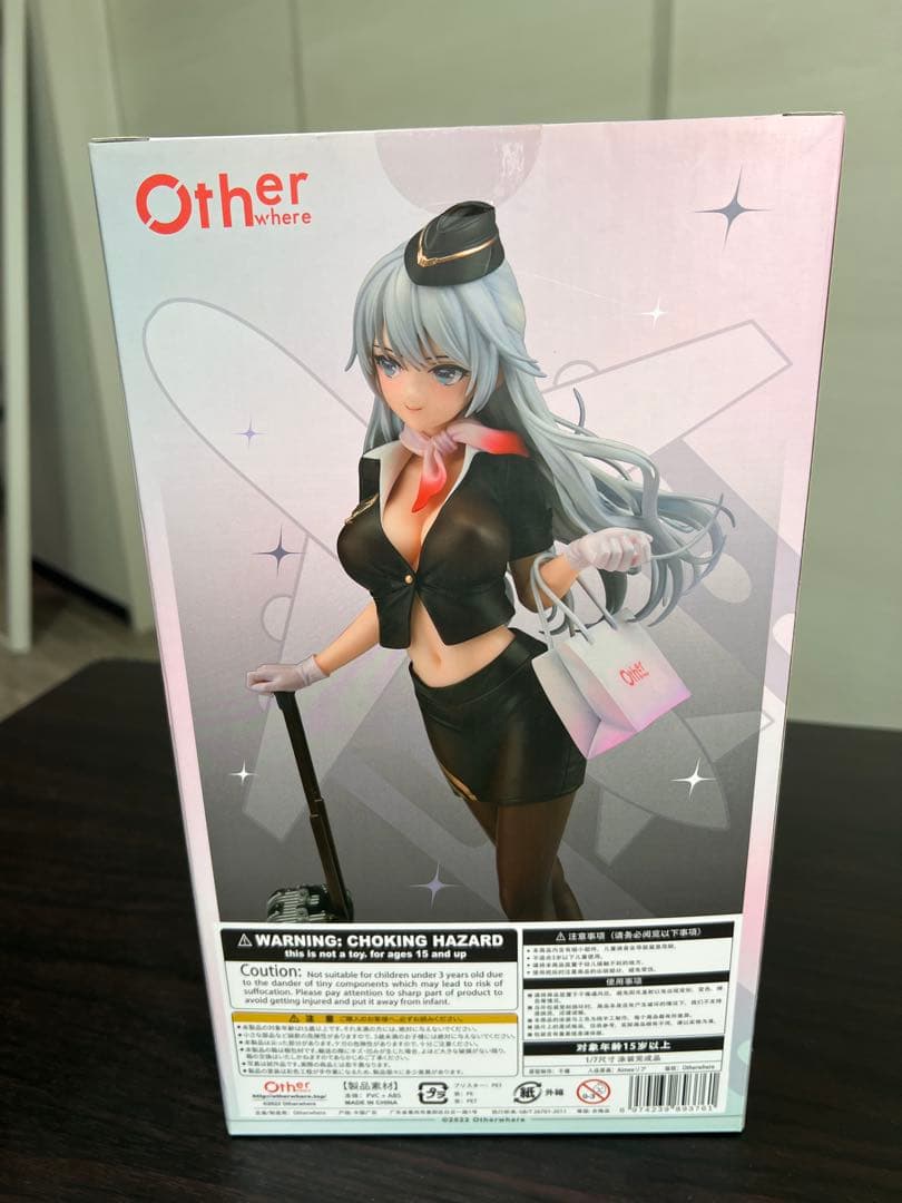 Otherwhere Aimeeリア オリジナルキャラクター 栗原詩織 - メルカリ