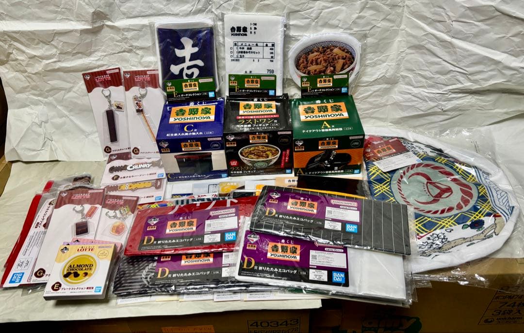 一番くじ　吉野家(セミコンプリート) & ロッテ(下位賞のみ)　未開封