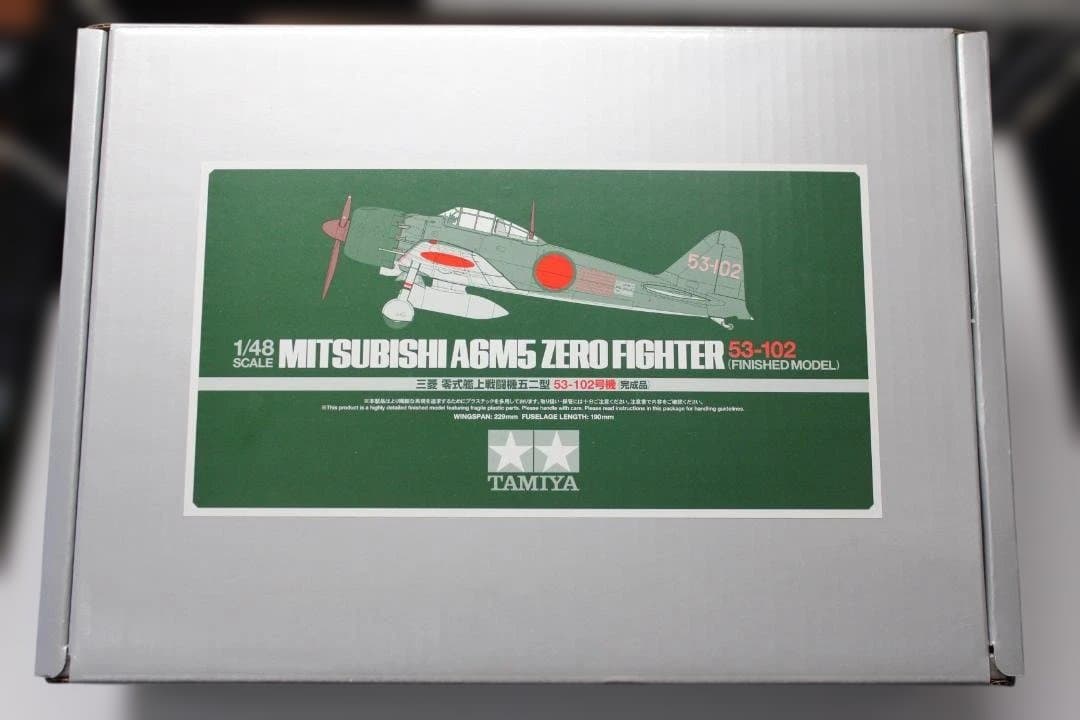 〇タミヤ マスターワークコレクション 零式艦上戦闘機52型53-102(完成品)