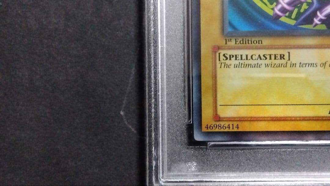 PSA9】「ブラックマジシャン」旧アジア版 1st ウルトラ SDY 未使用