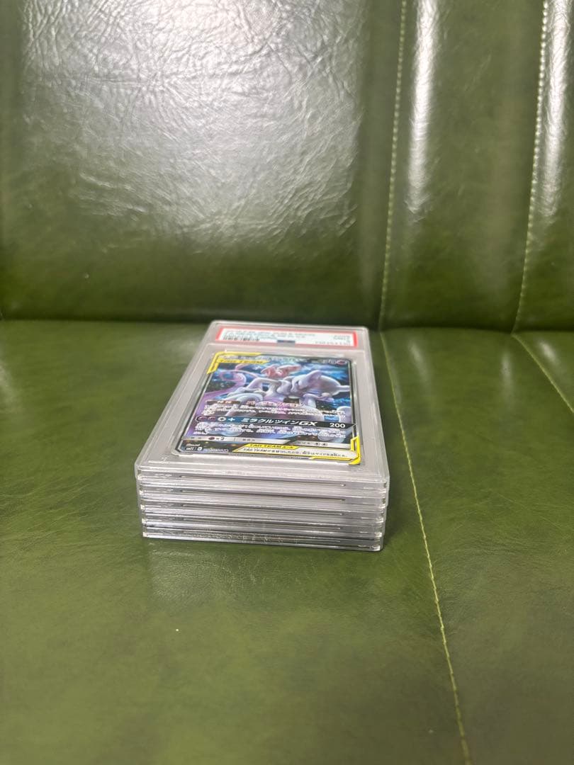 ネ*ス様 【PSA9】まとめ ミュウツー&ミュウ カイリュー ピカゼク タッグボ