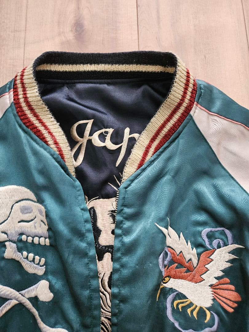 氷室京介モデル CHEVY LOVER スカジャン リバーシブル - メルカリ